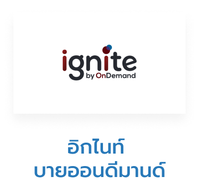 ignite logo