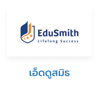 EduSmith