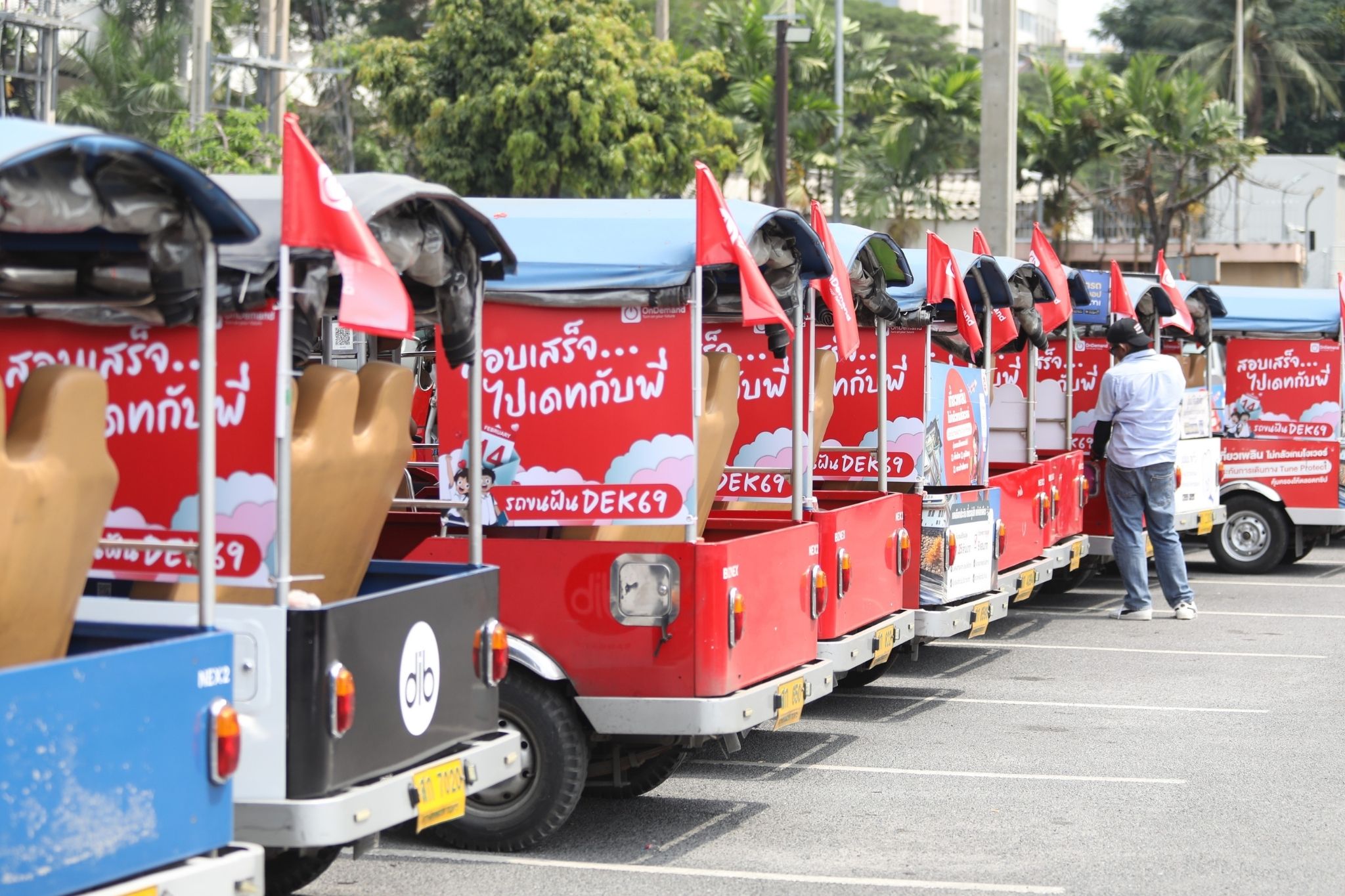 OnDemand ยกขบวนจัดกิจกรรม ฮีลใจ หลังสอบ ตอกย้ำพันธกิจ เคียงข้าง ผู้เรียนต่อเนื่องกว่า 20 ปี